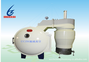供应1000型单开门蒸发真空镀膜机设备|真空电镀设备图2