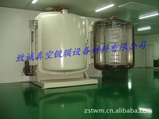 专业生产经营真空磁控镀膜设备材料光学镀膜镀膜机配件耗材图3