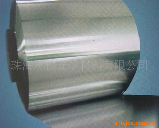 供应软态光学镀膜辅料8011图2