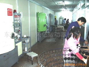 提供真空镀膜加工图2
