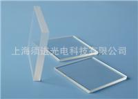 高精度光学玻璃表面钢化加工图2