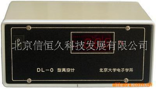 北京大学开发DL0热偶真空计 质优价廉图1