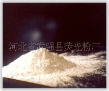 长期供应高纯航天镀膜材料氟化钙caF2图3