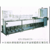 供应CY-13168TD十三槽环保型超声波光学玻璃镀膜前清洗机