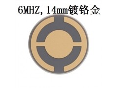 厂家供应晶振片镀膜材料水晶振动子膜层监控石英基片感应片晶控片图1