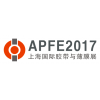 APFE2017 第十三届上海国际功能薄膜展览会(富亚展)